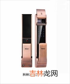 湖南智能报警锁品牌排行榜,智能锁十大品牌?