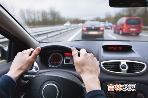 汽车怎么开更省油,汽车怎么开省油？