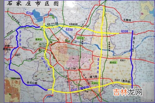 石家庄市有几个区,石家庄市里有几个区