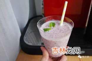 奶茶冷冻之后好喝吗,奶茶能放到第二天喝吗 奶茶冷冻后还能喝吗