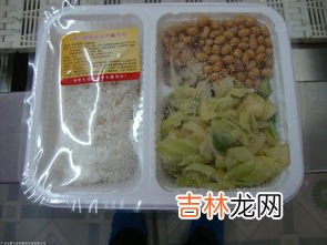 自加热盒饭原理是什么,奥林匹克公园里卖的自热盒饭的原理是什么呀？谁能解答一下，谢谢。