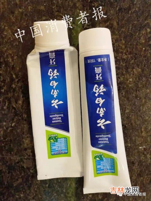 痛滚滚药油有什么功效,药油和精油哪个好