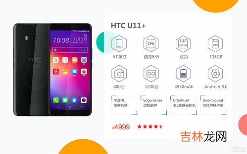 2022口碑最好的十款手机知乎 最强旗舰机品牌排行榜,2022口碑最好的十款手机