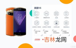 2022口碑最好的十款手机知乎 最强旗舰机品牌排行榜,2022口碑最好的十款手机