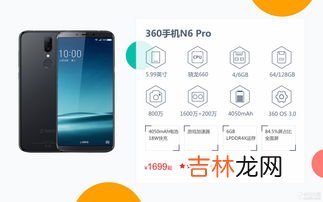 2022口碑最好的十款手机知乎 最强旗舰机品牌排行榜,2022口碑最好的十款手机