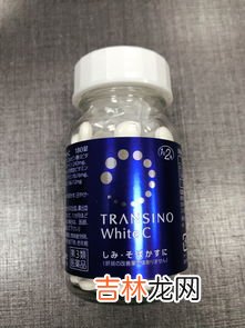 澳洲美白丸真的有用吗,carusos美白丸效果怎么样 carusos美白丸有用吗