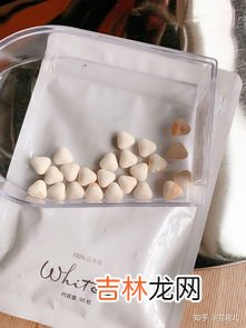 澳洲美白丸真的有用吗,carusos美白丸效果怎么样 carusos美白丸有用吗