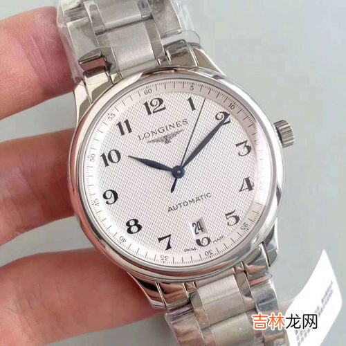 浪琴手表为什么这么贵,浪琴手表贵在哪里