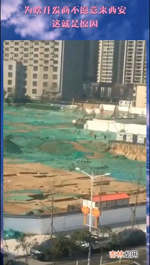 为什么开发商不愿换房,买房后悔了可以换户型吗?