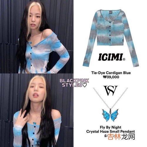 肤色暗黄穿什么颜色衣服好看,皮肤暗黄穿什么颜色的衣服好看显白