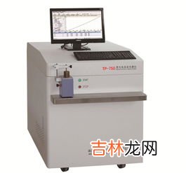 南通光谱仪品牌排行榜,现在的光谱仪哪个品牌的比较好?国产的可靠吗?