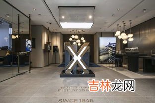 手表专卖店和旗舰店的区别,小天才电话手表是旗舰店好还是专卖店好？