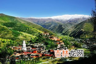 五台山在山西哪個城市,五台山在哪
