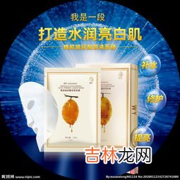 蜂蜜面粉怎么做面膜,鸡蛋面粉蜂蜜怎样做面膜