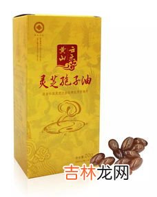 常州康富来破壁灵芝孢子粉价格,灵芝孢子价格大概是多少？