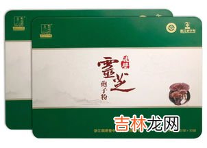 常州康富来破壁灵芝孢子粉价格,灵芝孢子价格大概是多少？