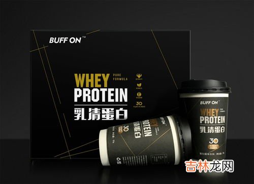 乳清蛋白哪个牌子好,乳清蛋白粉哪个牌子好?