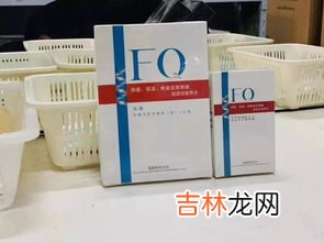 芙清凝胶有什么功效,芙清凝胶怎么使用 芙清凝胶白天可以用吗