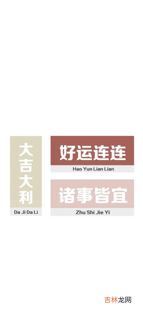 抖音怎么上传照片图集,抖音怎么发布长图集