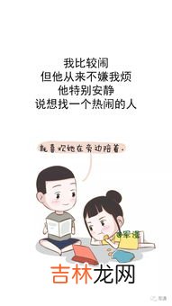 为什么我找的男朋友都是没钱的,男友没钱我该怎么办？