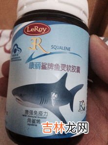 乐利来鸸鹋油怎么样,乐利来鸸鹋油的作用