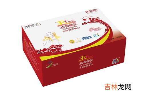 乐利来鸸鹋油怎么样,乐利来鸸鹋油的作用