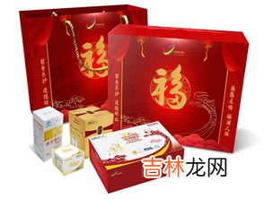 乐利来鸸鹋油怎么样,乐利来鸸鹋油的作用
