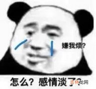 憨憨是什么梗,憨憨是什么意思和梗 憨憨解释