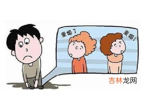 与小三同居多久算重婚,与小三同居多久算重婚
