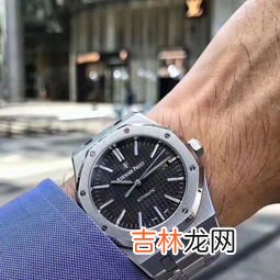戴手表能增加财运吗,什么五行的人戴手表好 佩戴手表是最旺财的