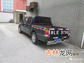 车牌舟是哪个城市,我想知道浙江省各市的简称