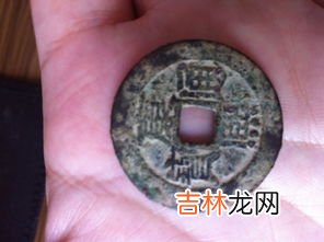 一貫錢是多少個銅錢,1貫錢多重?