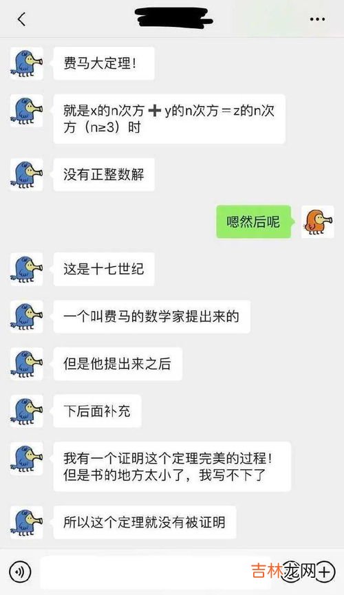 有空一起拉个屎啥意思,有空一起拉屎下一句