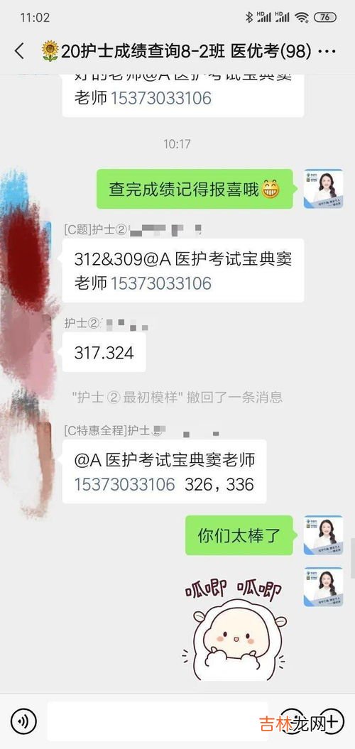 没有中考成绩可以上职高吗,不参加中考、没有中考成绩、可以上技校么？