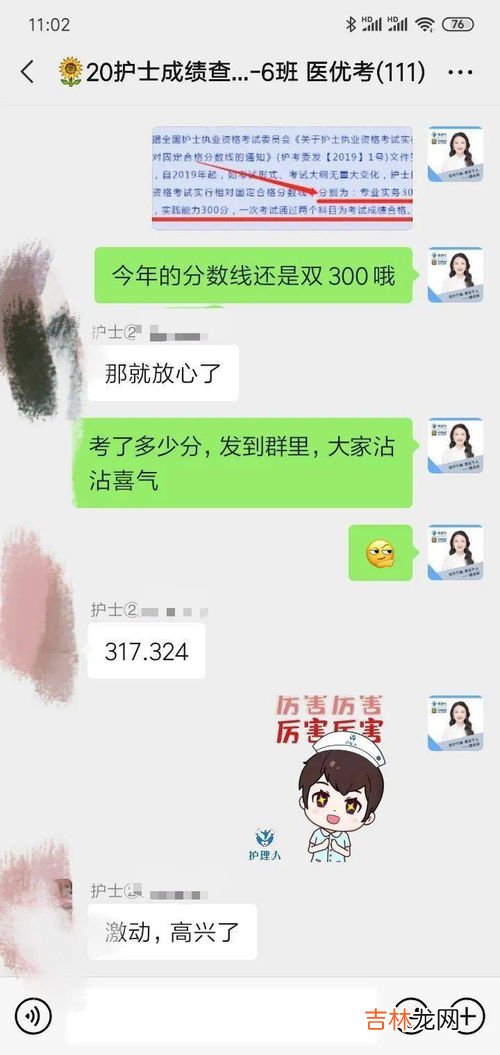 没有中考成绩可以上职高吗,不参加中考、没有中考成绩、可以上技校么？