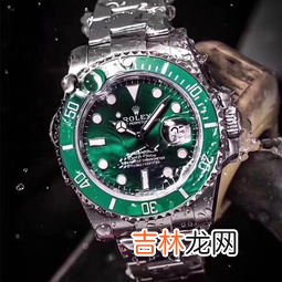 我想买二手手表,哪里买,京东哪个二手平台手表好