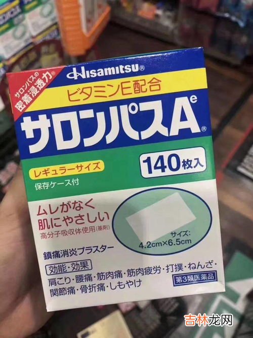 肤得安药膏的功效与作用,肤得安能治脚气吗