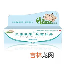 肤得安药膏的功效与作用,肤得安能治脚气吗