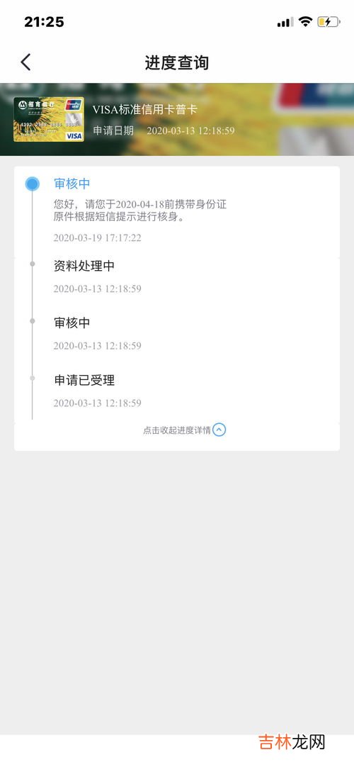 jpg是什么意思,网络用语jpg的解释是什么？