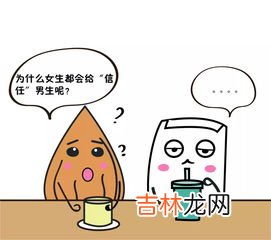 贴秋膘是什么意思啊,贴秋膘是什么意思 如何做才能贴秋膘?
