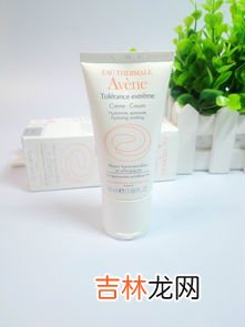 雅漾面霜的效果怎么样,Avene雅漾舒缓特护保湿乳霜怎么样