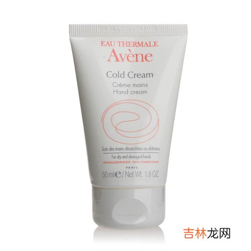 雅漾面霜的效果怎么样,Avene雅漾舒缓特护保湿乳霜怎么样