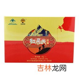 红景天胶囊的功效与作用及禁忌症,红景天是药材吗？服用红景天有什么用呢？