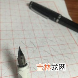 初次用墨囊钢笔不出水是什么原因,墨囊插入新钢笔钢笔不出水怎么办？