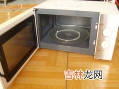 为什么微波炉不能加热鸡蛋,微波炉使用安全，但为什么不能用它加热鸡蛋呢？