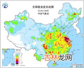 大雾预警级别颜色四级顺序,预警级别颜色四级顺序是什么？