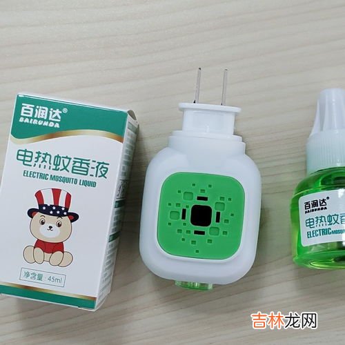 电蚊香片插上电就很热正常吗,电蚊香用一夜了插座非常热有事吗？