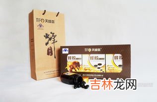 百合蜂胶价格,百花牌蜂胶价格