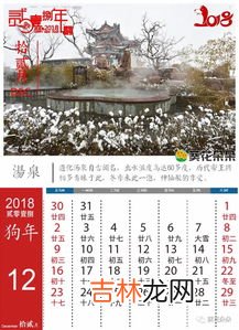 份子钱可以提前十天送吗,婚礼不去份子钱什么时候给