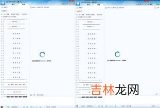 qq频道怎么关闭,qq频道和小世界怎么关掉